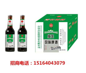 塑包大瓶啤酒招商加盟，酒類批發(fā)價格與產(chǎn)品報價詳解