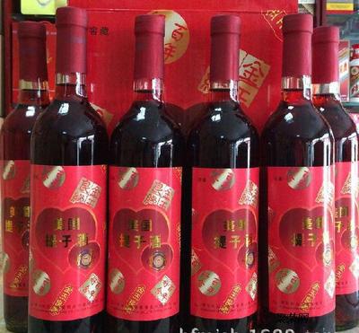 辦理酒類(lèi)批發(fā)許可證的相關(guān)流程及材料