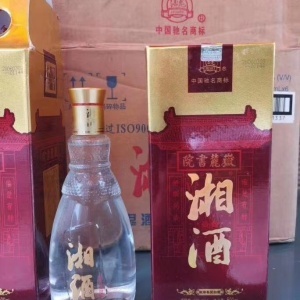 茅臺(tái)王子酒53度500ml醬香型白酒整箱采購(gòu)指南及行業(yè)價(jià)值解析